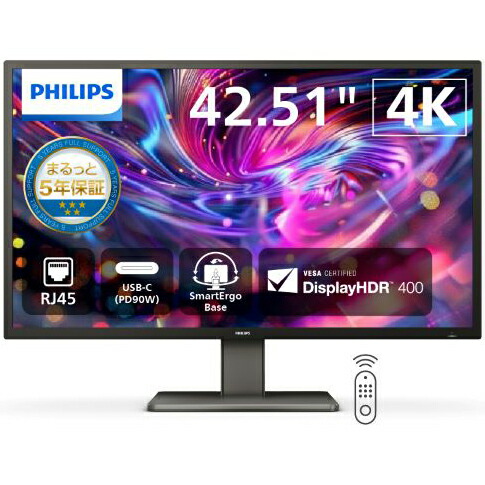 PHILIPS 346B1C/11  曲面型湾曲型ウルトラワイド　34インチ USB-C 搭載カーブド UltraWide 液晶モニター 346B1C/11 | Philips