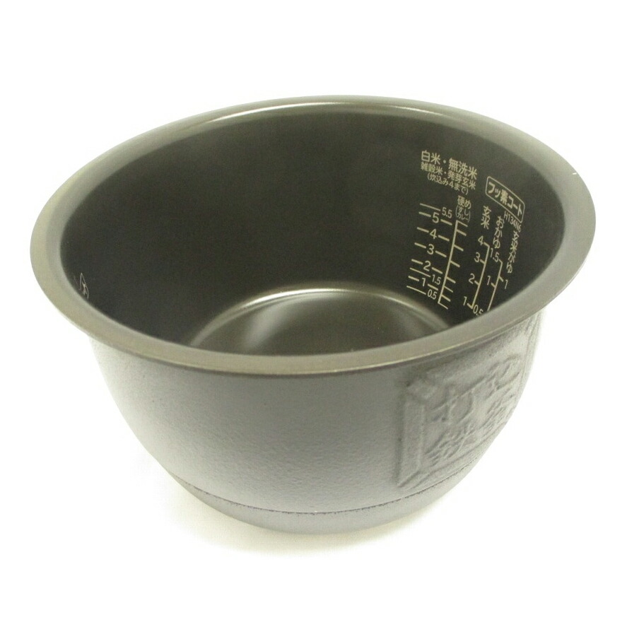 HITACHI 日立 【製造業者文句無し品・新品】 釜(内釜) RZ-VW3000M025 カマ（ウチガマ） RZ-VW3000M-025 ※現品は寸胴型となります。 生活家電-生活家電用アクセサリー・部品-家電