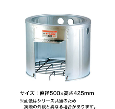 養護ホームかまどHK-500