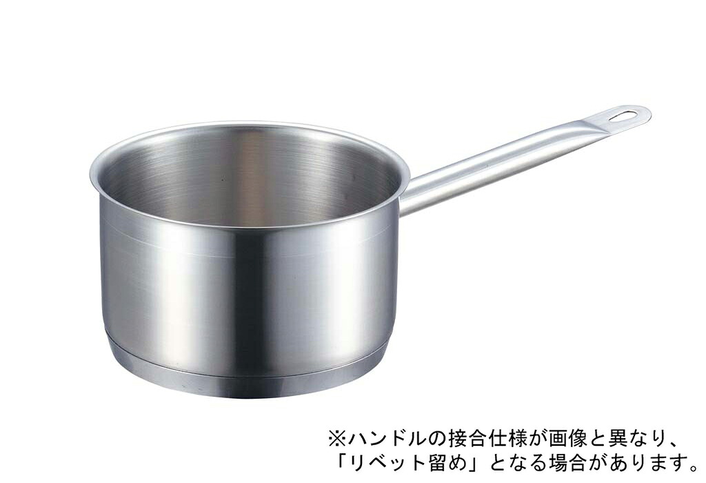 EBM 江部松商事 ＥＢＭ　１８－８　プロシェフ　ＩＨ　深型片手鍋　２０cm　蓋無