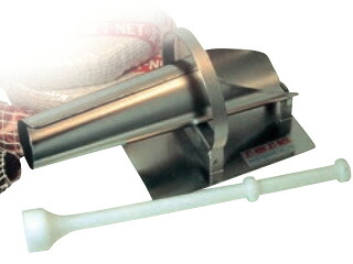 【代引不可】【沖縄県及び離島には送りとどけるできません】 ジェット機唐人笛 ＪＨ-30