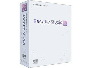 AHS Recotte Studio 8,222円