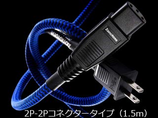 楽天市場】Zonotone ゾノトーン 6N2P-3.5 Blue MEGANE（1.5m）めがね