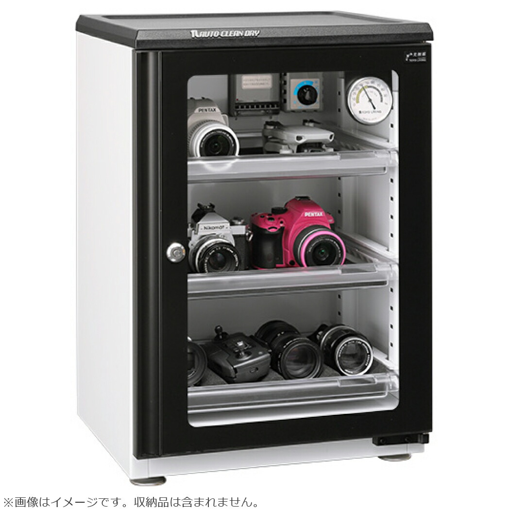 ★6月9日差し当たって製造業者店卸し資産あり オリエントリビング ED-80CAT2(BW) 全自動小銃防湿庫 オートクリーンドラ Black \u0026 White続きもの 製造業者直送品の利益【単品買いもとめるのみ】【後ばらい決済・預金金融機関振込のみ】 【沖縄・離島不可】【日づけ決める不可】
