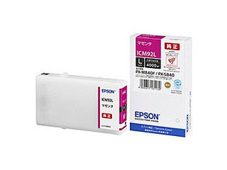 EPSON エプソン 【純正】ビジネスインクジェット用 インクカートリッジL（マゼンタ）/約4000ページ対応 ICM92L