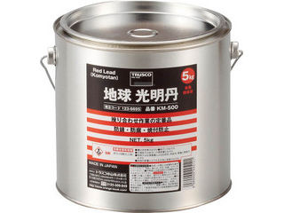 TRUSCO/トラスコ中山 光明丹 5Kg KM-500