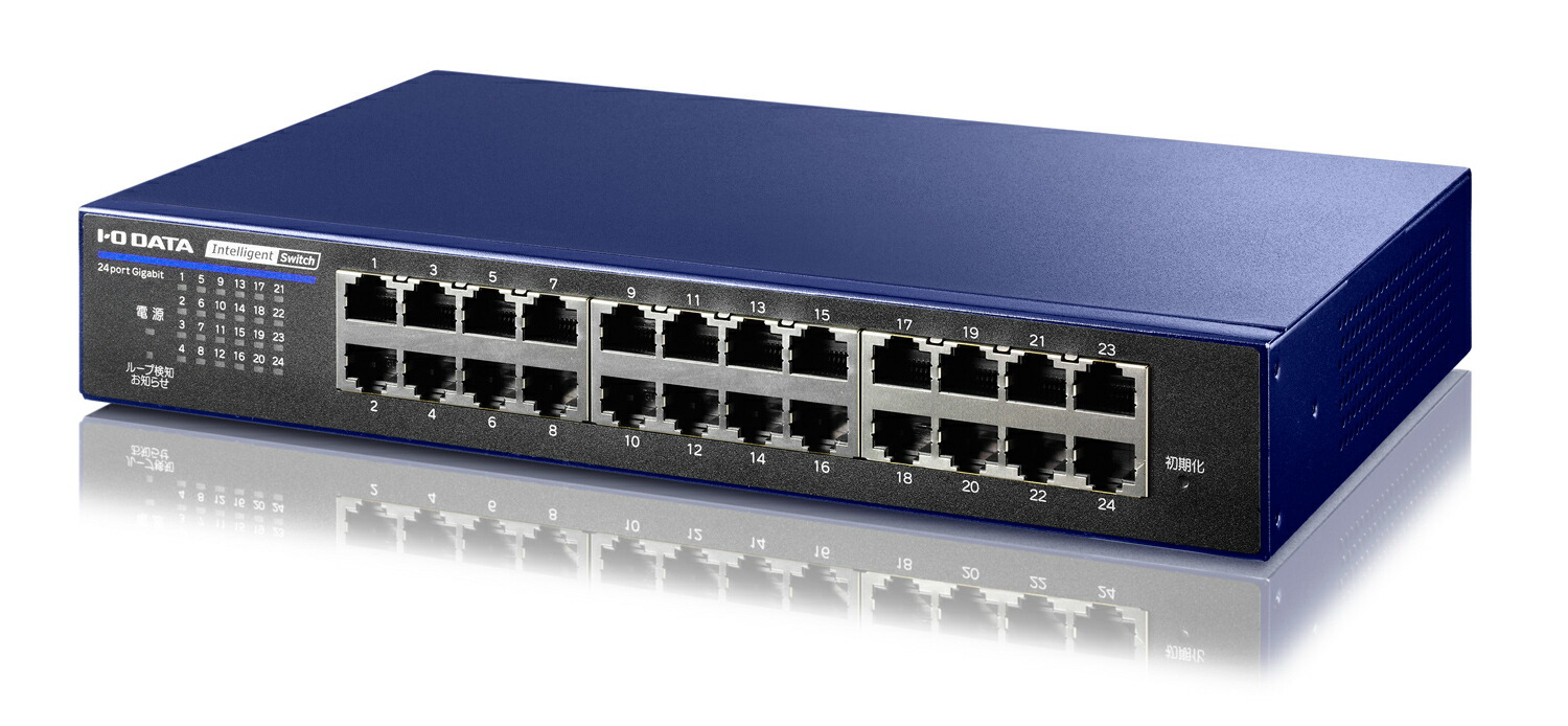 I・O DATA アイ・オー・データ IEEE802.1X公証相応うL2賢しい取り替えっこ 24界面 BSH-G24MB 千年紀群青