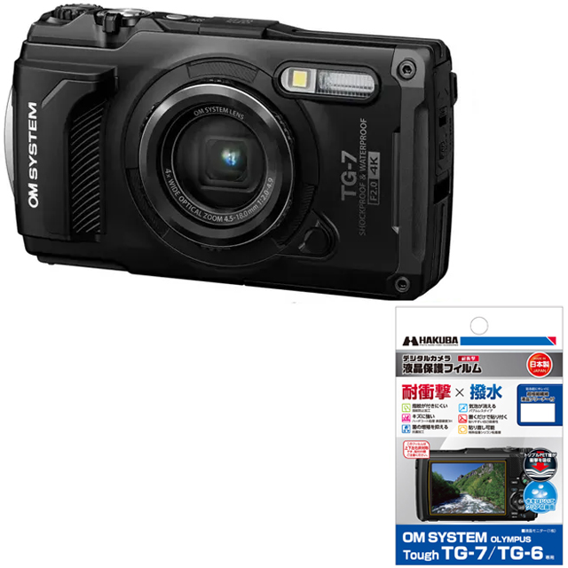 デジタルカメラ OM SYSTEM TG-7 BLK たのめーる】OM SYSTEM デジタルカメラ Tough TG-7 ブラック 1台