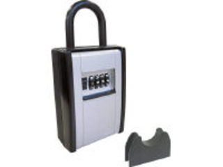 ABUS/アバス カードとカギの預かり箱 DS-KB-2