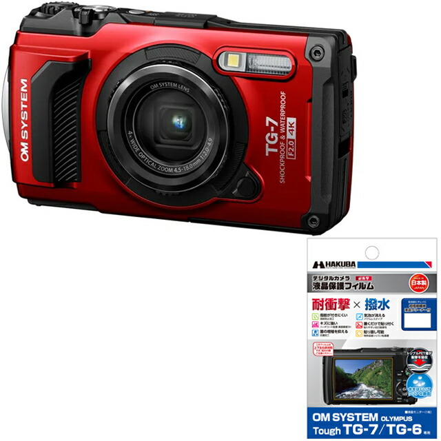 【スマホ転送OK】OLYMPUS μ730 コンパクトデジタルカメラ μ（ミュー）730：コンパクトデジタルカメラ：カメラ製品：オリンパス