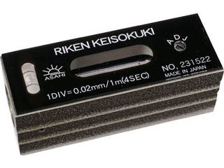 RIKEN/理研計測器製作所 精密水準器平形(一般工作用) RFL-1002