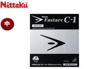 ニッタク Nittaku 【中】【レッド】裏ソフトラバー ファスターク C－1 NR8706-20 卓球 ラバー