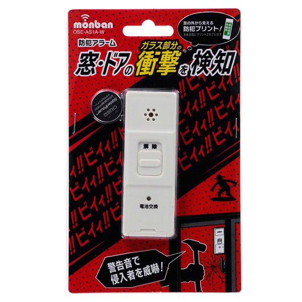 楽天市場】Matex/ジャパンマテックス 【CleaLock】蒸気用膨張 楽天市場】Matex/ジャパンマテックス 【CleaLock】蒸気用膨張