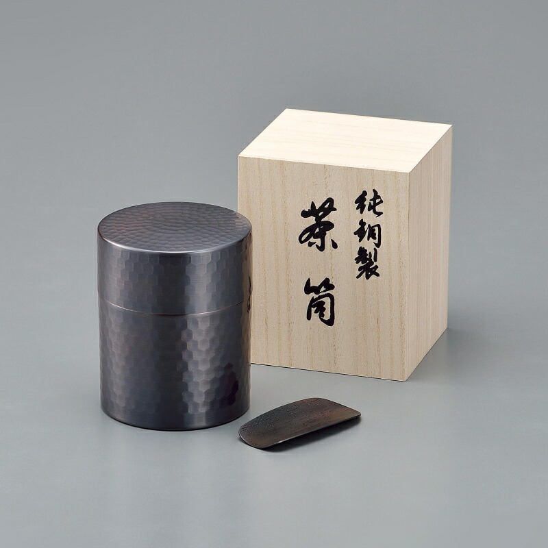 純銅製茶器 木箱入3点セット【特価・日本製・新品未使用】 未使用 純銅 茶器三点揃 くつろぎ 茶托 茶筒 建水 木箱付き - メルカリ