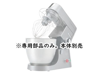 アイコープレミア KMM760・770・KPL9000S兼用 アルミホイッパー (12本線)