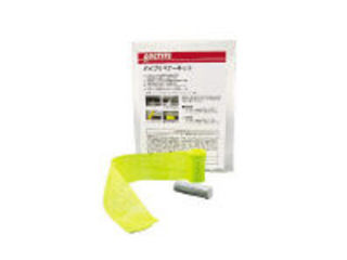 Henkel ヘンケル LOCTITE/ロックタイト パイプリペアーキット(100mmテープ) PRK-100