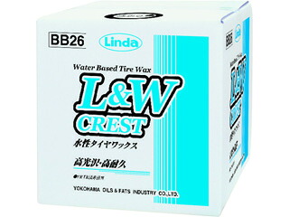 YOKOHAMA OILS&FATS 横浜油脂工業 Linda L＆W クレスト 水性タイヤワックス 9k BB26
