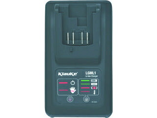 Klauke/グスタフクラウケ 専用充電器 LGML1US