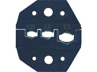 Klauke/グスタフクラウケ 専用ダイス 絶縁端子用 1.25～5.5sq J5020