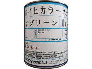 SINLOIHI シンロイヒ ロイヒカラーネオ 1kg ピンク 21456