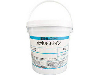 SINLOIHI シンロイヒ 水性ルミライン 1kg グリーン 2000H9 10,007円