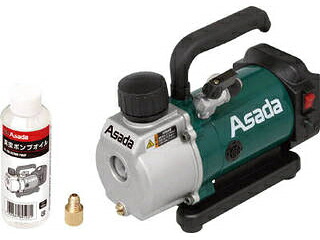 Asada アサダ 申し受ける式無意味さ揚水機1.5CFM-BC(バッテリ無・容れもの付) VP154