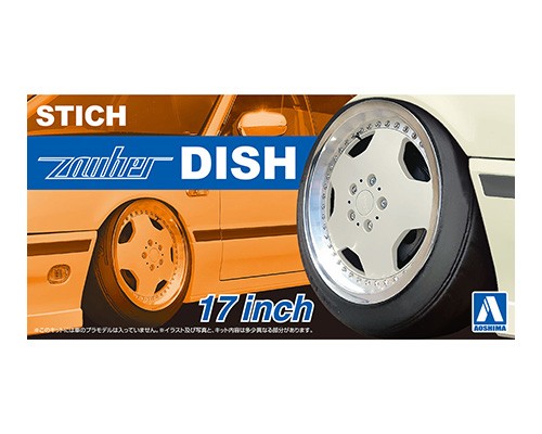 ②　送料込み　ザウバー　ディシュ　ホイール　16インチ 楽天市場】アオシマ ザ☆チューンドパーツ シュティッヒ