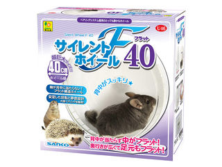 楽天市場】三晃商会 サイレントホイール フラット40 関東当日便