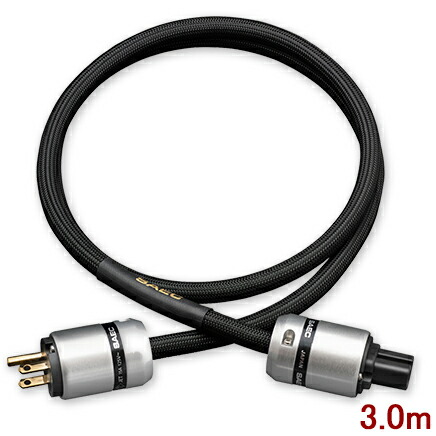 SAEC サエク/電源ケーブル/POWER LINK 1.0mm/Bランク/77【中古】 楽天市場】SAEC サエク/電源ケーブル/POWER LINK 1.0mm/Bランク