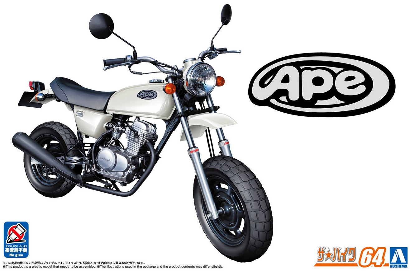 楽天市場】ホンダ AC16 エイプ 50 06 カスタム 武川仕様 HONDA Ape
