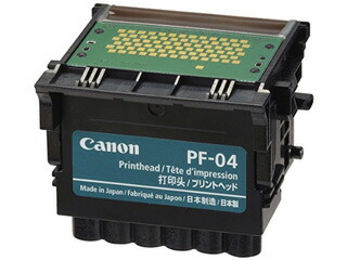 CANON キヤノン 純正 プリントヘッド PF-04 3630B001 単品購入のみ可(同一商品であれば複数購入可) クレジットカード決済 代金引換決済のみ