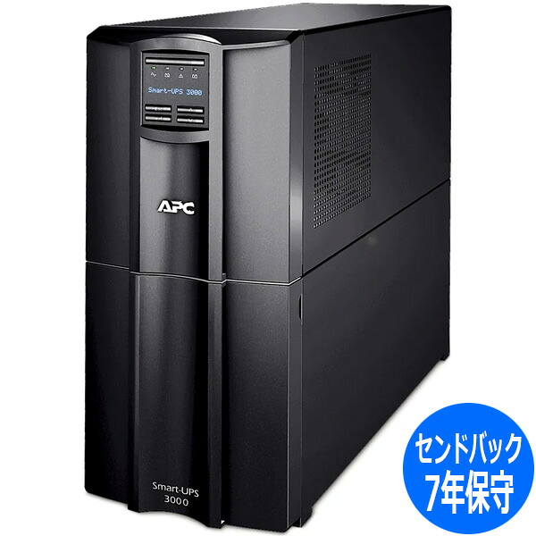 当社はシュナイダーエレクトリック正規取扱店(認定販売店)です シュナイダーエレクトリック（APC） UPS（無停電電源装置） APC Smart-UPS 3000 LCD 100V 7年保証付き SMT3000J7W 単品購入のみ可（同一商品であれば複数購入可） 配送時間指定不可 クレジットカード決済 代金引