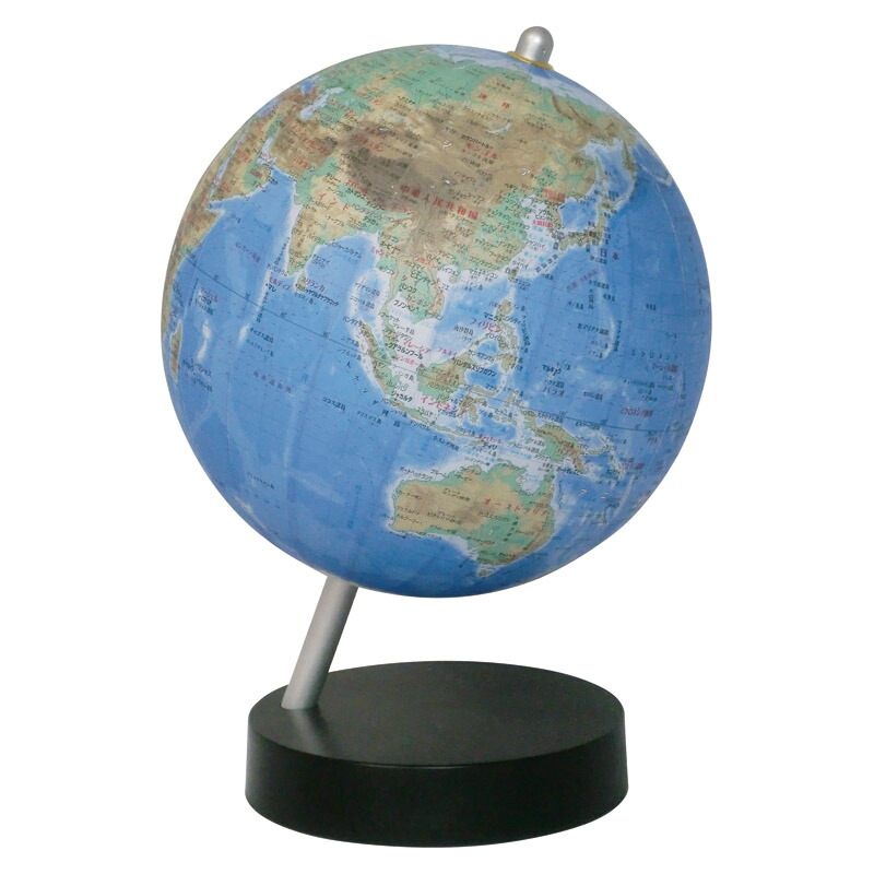 楽天市場】アースボール AR 地球儀 H-Glove : SUZUMORI