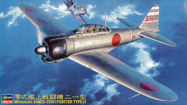 零式艦上戦闘機　二一型　マルシン工業 マルシン 零式艦上戦闘機21型 零式艦上戦闘機21型 特別塗装 志賀