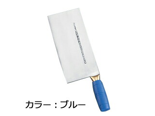 陳枝記　カラー中華包丁ブルー　ＫＦ１９１２ＢＬ