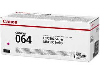 CANON キヤノン LBP722Ci用トナーカートリッジ 064 マゼンダ CRG-064MAG 4933C001