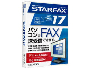 メガホンブルグ帽 Windows11相応うマイコンFAXホンブルグ帽 STARFAX17
