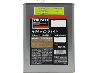 TRUSCO/トラスコ中山 モリタッピングオイル 4L MTO-40