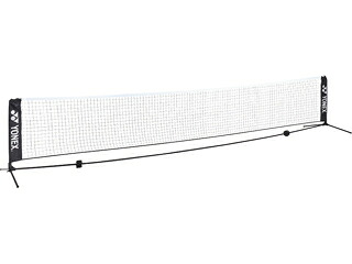ヨネックス YONEX 携帯型サイバー空間5m （黒いこと) AC3445-007
