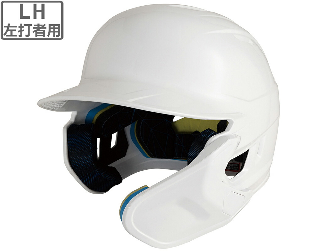 Rawlings ローリングス 硬式用 マッハ アジャスト顎ガード付き(艶あり) LH(左打者用) ホワイト MA01S-JPNHB｜エムスタ