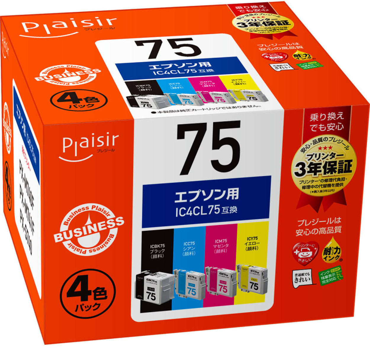 ELECOM エレコム EPSON/エプソン 集積回路4CL75取り替えっこ/4色容器に並べる BPL-E75-4P