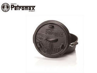 ペトロマックス Petromax 12719 ダッチオーブン ft3−t|エムスタ