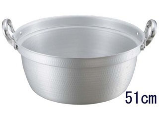 NAKAO 中尾軽銀製造所 第一人者アルマイト 打出 一皿分の料理鍋（目盛付）５１糎 鍋-両手鍋