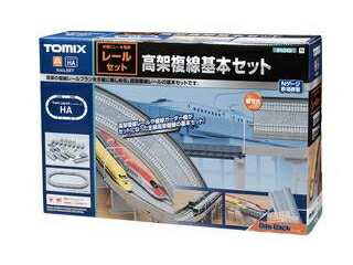 楽天市場】高架複線 基本セット【TOMIX・91071】「鉄道模型 N