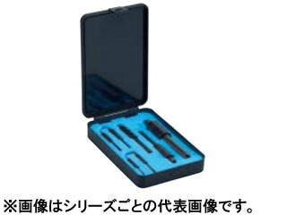 TRUSCO トラスコ中山 折れ込み水道栓取りあげる物の具書き割り 7本組 三本爪・四本爪 PTS-1700S