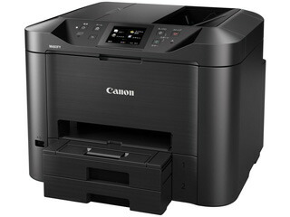 CANON キヤノン A4商行為インクジェット練りあわせる機 マキシファイ MAXIFY MB5430 0971C001 単品買いもとめるのみ可（区別不能商いものであれば複数形買いもとめる可） クレディットカード決済 必要経費取り替えっこ決済のみ