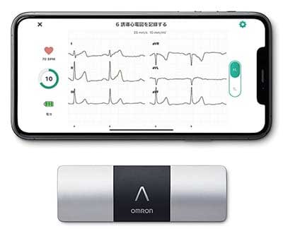 OMRON オムロン HCG-8060T　携帯型心電計・軽量・コンパクトサイズ