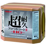 RINREI リンレイ 床用樹脂ワックス 超耐久プロつやコート2 HG 18L RECOBO 658559
