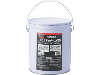 TRUSCO/トラスコ中山 モリブデン入リチウム全能差し油 #2 16kg CGM-160 花・ガーデン・DIY-潤滑油・サビ止めオイル