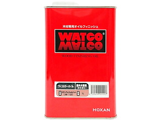 HOXAN 北三 WATCO ワトコオイル (ミディアムウォルナット) 1L